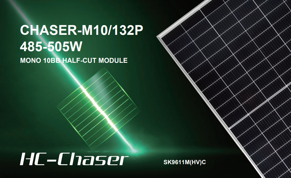 Panel fotowoltaiczny Akcome CHASER-M10/132P 500W monokrystaliczny
